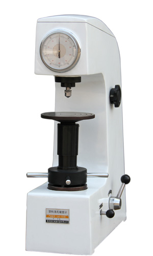 XHR-150塑料粉色黄色软件下载