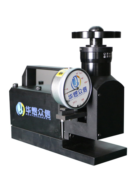 HYBC-187.5型磁力式布粉色黄色软件下载