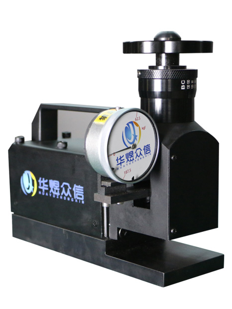 HYB-187.5型磁力式成人粉色视频