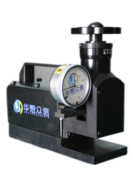 HYC-150型磁力式粉色黄色软件下载